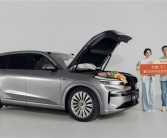 17.98万起的大三排纯电SUV卖爆 蔚来乐道L90交付突破3万台！