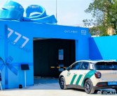 宁德时代换电站突破800座 远期目标达30000座 !