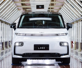 续航650km！吉利首款纯电MPV“翼真L380”动力曝光！