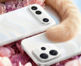 vivo S50系列今晚发布：首款第五代骁龙8小屏旗舰来了！ 