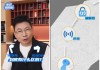 100块和1000块耳机到底有什么区别 余承东一次性讲清楚！