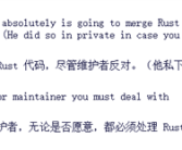 不顾维护者反对：Linus Torvalds将执意合并Rust内核代码！