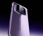 华为Mate 70 RS对手！荣耀Magic7 RSR 保时捷设计本月发：真机图来了!