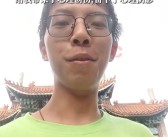 “朱雀玄武敕令”自曝被家人送入精神病院：改名为周景明 此前提交11次更名申请！