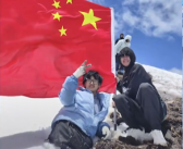21岁截肢小伙靠手登顶4000米雪山 此前还曾救一名轻生女孩！