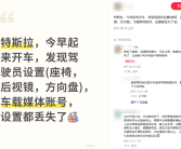 研究表明：中药应对某类“超级细菌”有独到之处！