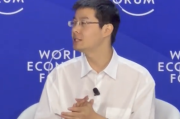 王兴兴透露宇树科技年收超十亿元：目前公司有约一千人！