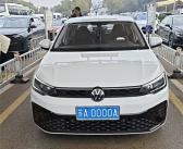  车主选车牌摇到豹子号苏A0000A 陪办销售直呼活久见 ！