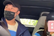 陈赫回应给二婚妻子打码 具体怎么回事？