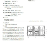 历时7年终于获批！蔚来立体换电车库专利正式发布！