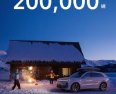上市9个月交付破20万辆：理想L6击败问界M7成增程销冠!