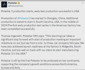 吉利沃尔沃共同打造！极星汽车Polestar 3宣布在中国成都启动量产！