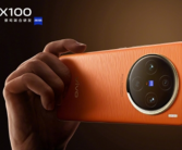 首发天玑9300！vivo X100跑分出炉：CPU多核性能惊人 逼近8000分！