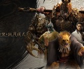 《黑神话：悟空》发布重磅更新：Boss挑战模式、地图来了！