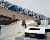 原神电竞酒店被米哈游告了！商标侵权：判赔35万元 ！