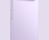 vivo S50 Pro mini全身照正式亮相！横向纯平Deco 灵感紫配色仙气十足 ！