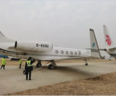 降价八百万仍流拍！全国首例查封大飞机将第4次拍卖！