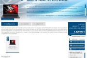 多款RTX 5050笔记本集体现身！2560个CUDA核心、显存恐生变！