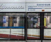 坐着高铁从机场到机场！成都还是太超前了！