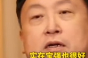 王晶:目前最好的喜剧演员是周星驰 宝强也很好 ！
