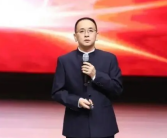 “中国版巴菲特股东大会”！茅台新帅首次亮相发388亿大红包