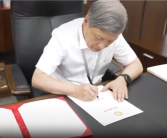 福耀科技大学首期本科50人集结完毕：王树国亲笔签署！