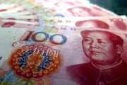 2024届本科毕业生月均收入6199元：高薪专业Top10均为工科!