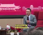 段永平：不赚快钱 想赚快钱就是你没钱的原因！