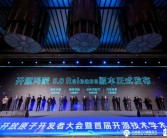开源鸿蒙5.0 Release版正式发布：流畅度大增 新增应用分身等功能!