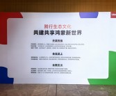 余承东华为终端公司内部要求曝光！鸿蒙生态开放利他 全营一杆枪！