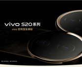 vivo S20系列上架官网：7.19mm机身塞进6500mAh！