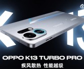 OPPO K13 Turbo系列外观公布：自带RGB风扇 EVA初号机配色！