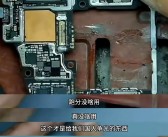 博主拆解华为Mate 70称跑分没啥用：麒麟9020才是给我们争光的东西 跑分争不了光!