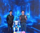宇树机器人首次亮相李佳琪直播间 平台声明：不售卖只为义务推广！