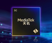 一加全球首发！天玑9400e官宣：高通劲敌！