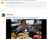 苹果回应十年前照片变live图：iPhone 6不支持 真实性有待考量！