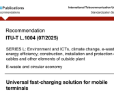 华为、vivo、OPPO等合作撰写！中国快充方案成为全球标准：在国际电信联盟发布！