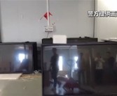 女子三千多买品牌电视一周就坏 央视揭秘背后制假售假链条！