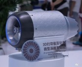 国内首台！全增材制造航空发动机完成压气机性能考核试验！