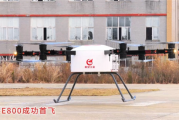 国产首款 800公斤级！AR-E800重载电动垂直起降飞行器首飞成功 ！
