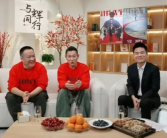 刘德华在董宇辉直播间唱恭喜发财：《红毯先生》60万张电影代金券抢空！