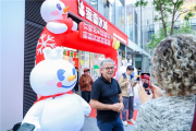 蜜雪冰城首次进军南美：海外12个国家已有5000+门店！