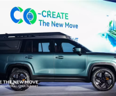 奇瑞发布一款“可变形”的概念车 家用SUV/露营车/皮卡都适配 计划明年Q3量产！