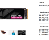 铠侠发布PCIe 5.0 SSD旗舰硬盘EXCERIA PRO G2：14.9GB/s性能天花板 ！