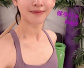 章泽天也开始打卡健身了：大方晒出照片 今天是Day1！