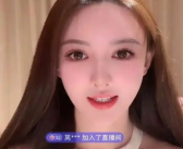 黄晓明前女友叶柯退网8个月后再开直播 在线人数瞬间10万＋ 被指为复出试水！