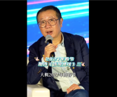 中国科幻片里程碑！刘慈溪：《流浪地球3》2027年春节上映 ！