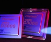 国产芯新成就！飞腾系列国产CPU总销量突破1000万片！