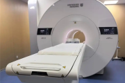 10万倍地磁强度！四川首台5.0T超高场磁共振投入临床 !
