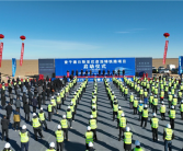 内蒙古新建一条运煤铁路大通道：年运量4200万吨！
